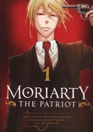 کتاب مانگا Moriarty The Patriot 1