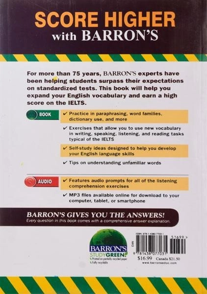 کتاب Essential Words For Ielts - 2