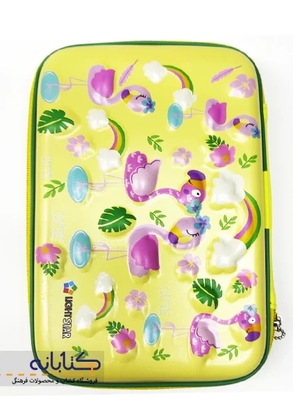 جامدادی فلامینگو (لایت استار) - 2