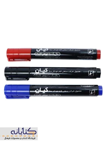 ماژیک معمولی کیان (نوک تخت) - 1
