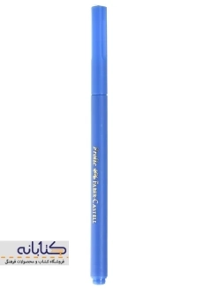 ماژیک رنگ آمیزی 6 رنگ فابر کاستل - 2