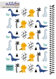 دفتر تک خط 60 برگ الیپون - 3