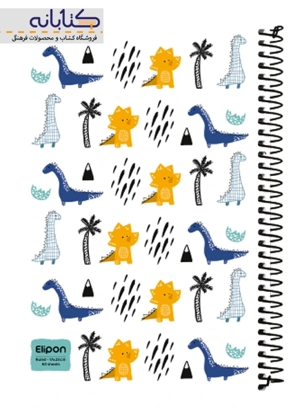 دفتر تک خط 60 برگ الیپون - 3