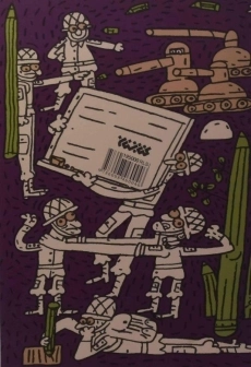 کتاب کودکستان آقا مُرسل - کتابستان معرفت - 1