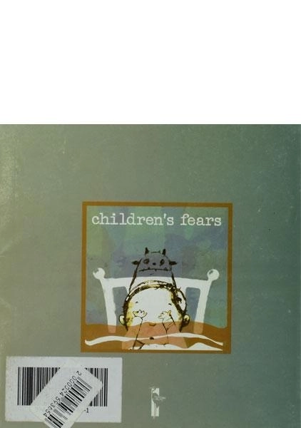 کتاب چرا کودکان می ترسند؟ - 1