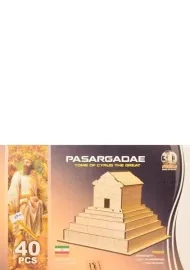 پازل سه بعدی آرامگاه کوروش بزرگ - فرهنگ و تمدن
