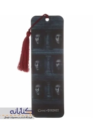 بوک مارک اپسیلان