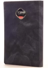 سالنامه 1399 (قطع رقعی) شفق - 106
