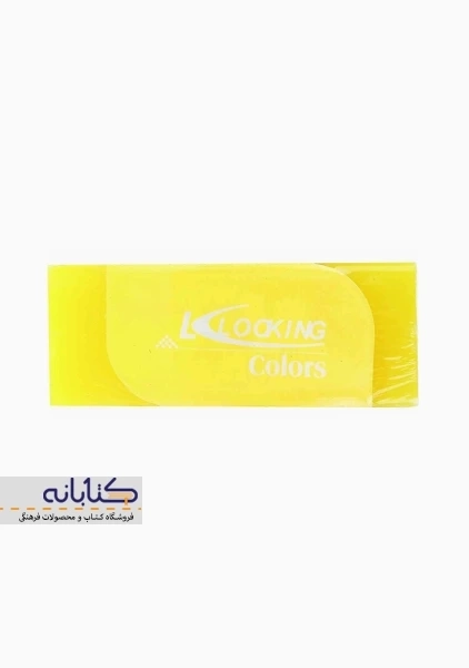 پاک کن ژله ای لوکینگ - 1