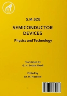کتاب فیزیک و تکنولوژی قطعات نیمرسانا - اس.ام.زی | سدیر عابدی - 1