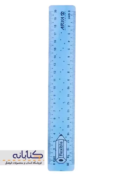 ست خط کش آریا (4 تیکه) - 4