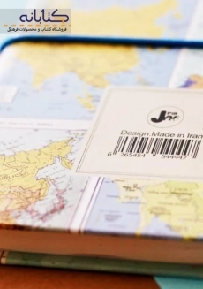 دفتر خط دار مپ پیل - 4