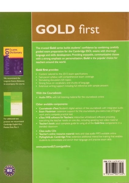 کتاب گلد فرست | Gold First - 2