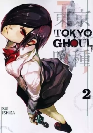 کتاب مانگا TOKYO GHOUL 2