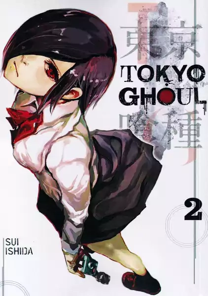 کتاب مانگا TOKYO GHOUL 2 - 0