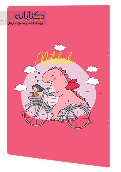 دفتر تک خط 40 برگ سری پرناز،دانو (ته چسب) - 3