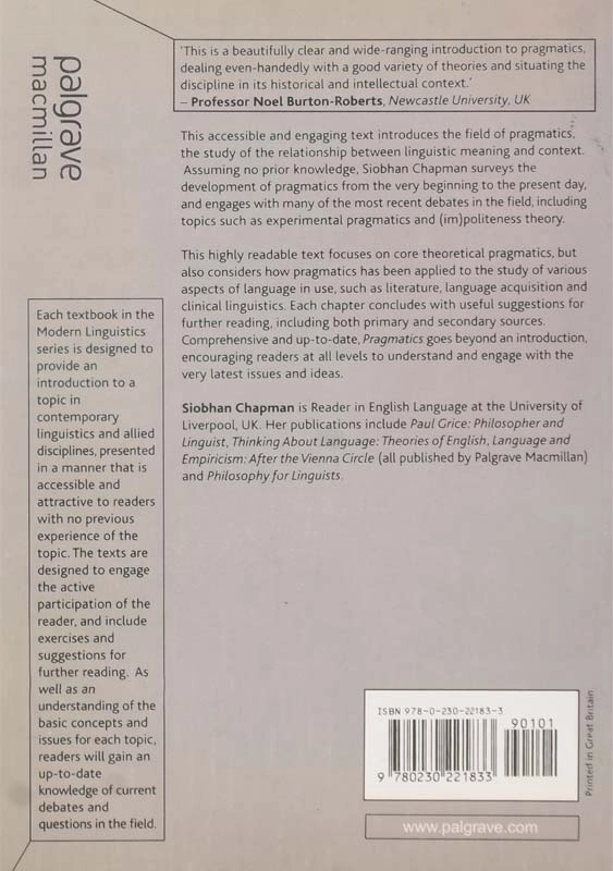 کتاب Pragmatics - 1