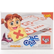 بازی فکری آموزشی عددچین (ضرب) - بازی تا - 3