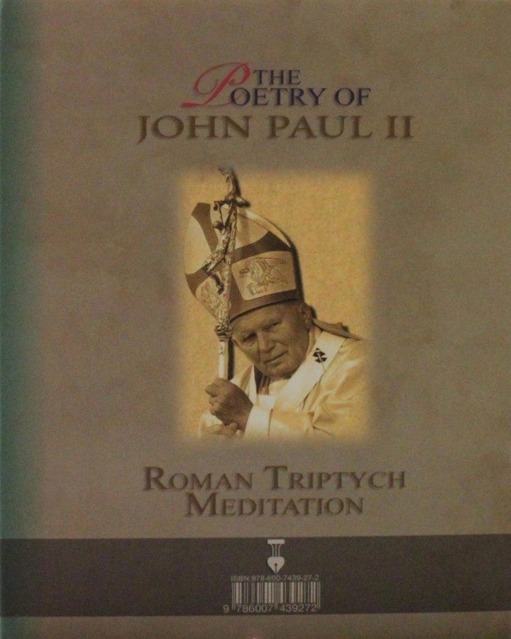 کتاب سه گانه رومی - پاپ ژان پل دوم - 1