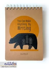 دفتر یادداشت کرافت A5 لنتو