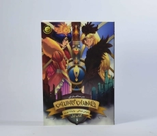 کتاب خواهران گاوالدون 1 (مدرسه افسانه ای 1) - 5