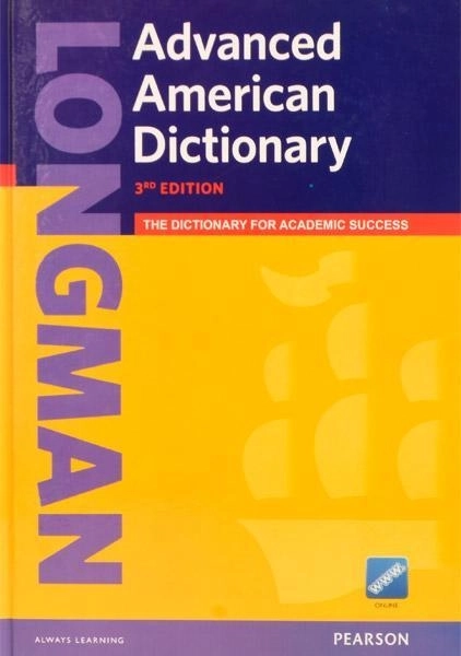 کتاب فرهنگ Longman Advanced American Dictionary (3rd Edition)