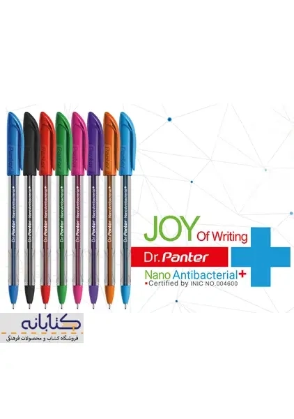 خودکار بسته ای 8 رنگ نانو آنتی باکتریال پنتر مدل Dr.Panter کد 105 - 2