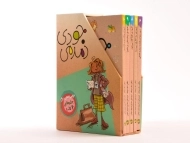 مجموعه کتاب های جودی دمدمی - افق (جلد 6 تا 10 - قابدار)