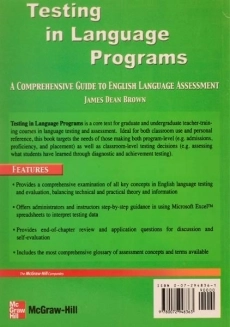 کتاب Testing In Language Programs - 1