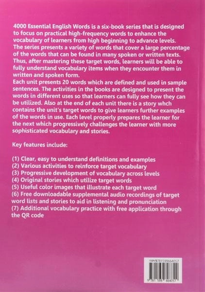 کتاب 4000Essential English Words 4 | اسنشال انگلیش وردز 4 - 2