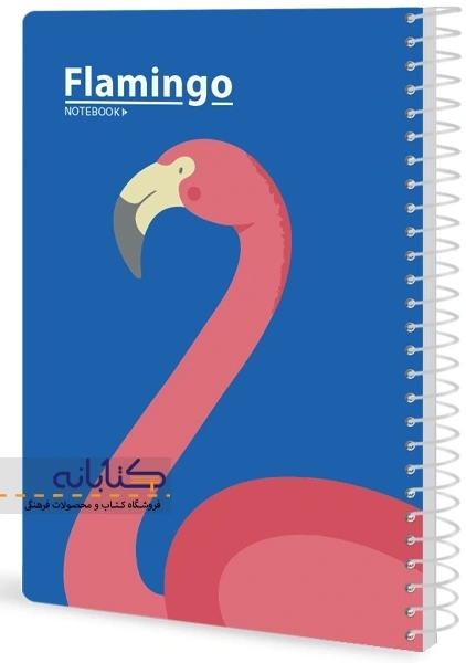 دفتر تک خط 60 برگ دانو (سیمی) - 7