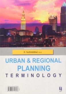 کتاب زبان تخصصی برنامه ریزی شهری و منطقه ای - سیف الدینی - 1