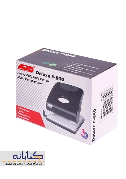 پانچ اس تی دی 840-P - 3