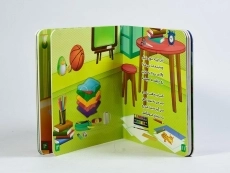 کتاب لوازم من (بخون و حدس بزن 9) - 3