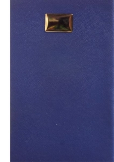 سالنامه 1399 (قطع رقعی) آفاق - 10 - 1