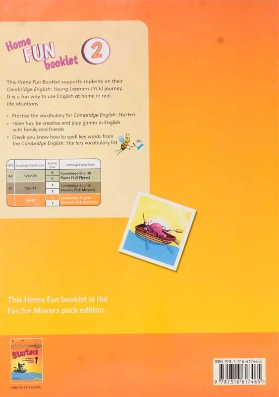 کتاب Home Fun booklet - 1