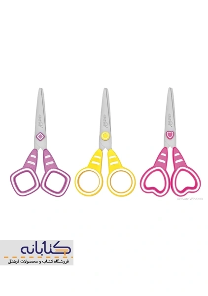 قیچی آبنباتی اونر - 1