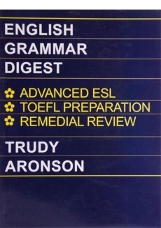 کتاب English Grammar Digest