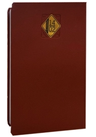 سالنامه 1403 (قطع وزیری) جهان-104