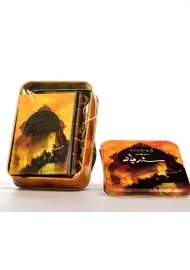 کتاب سفرهای سندباد (جعبه فلزی)