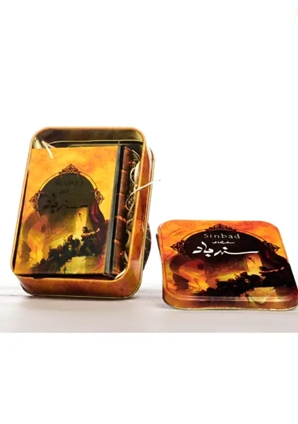کتاب سفرهای سندباد (جعبه فلزی) - 0