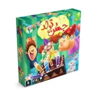 بازی فکری جشن تولد | نهالک