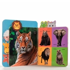 کتاب کوچولوی حیوان‌ها | انتشارات شهر قلم - 2