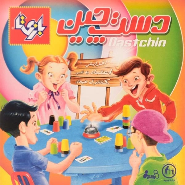 بازی فکری دست چین - بازی تا - 2