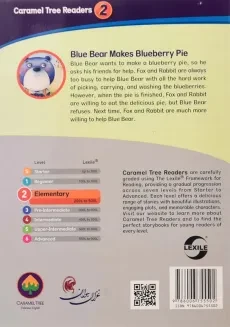 کتاب Blue Bear Makes Blueberry Pie - 1