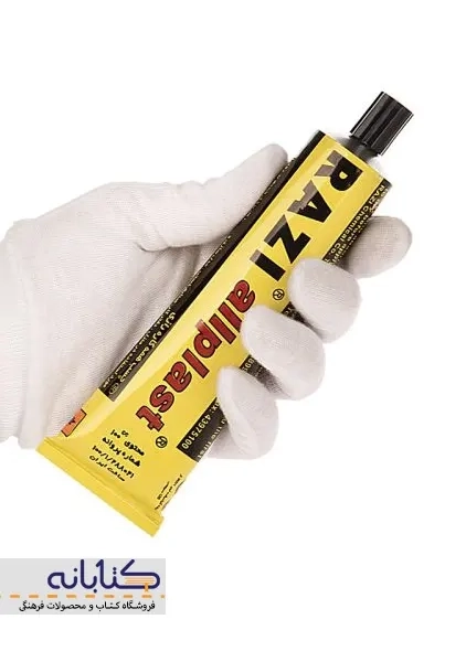 چسب مایع 100ml رازی (مدل Allplast) - 1