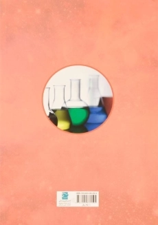 کتاب دانشنامه ی شیمی - 1