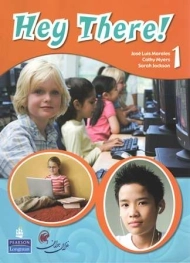 کتاب Hey There 1