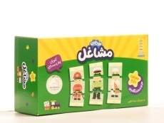 جورچین مشاغل - فنی ایران - 2