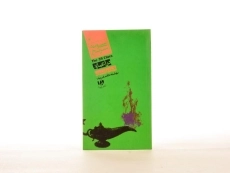 کتاب سی و نه سرنخ 6 (در اعماق) - 2